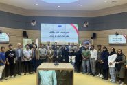 مجمع عمومی سالیانه هیات جودو کردستان برگزار شد